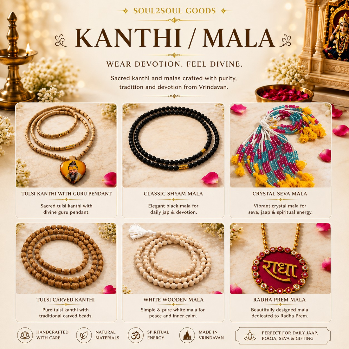 Kanthi/Mala