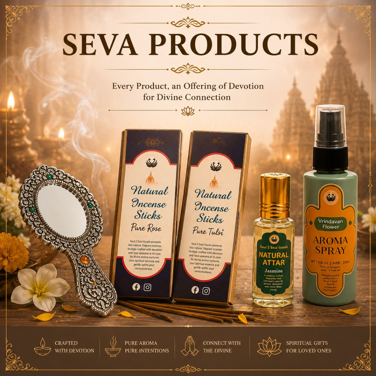 Seva Products